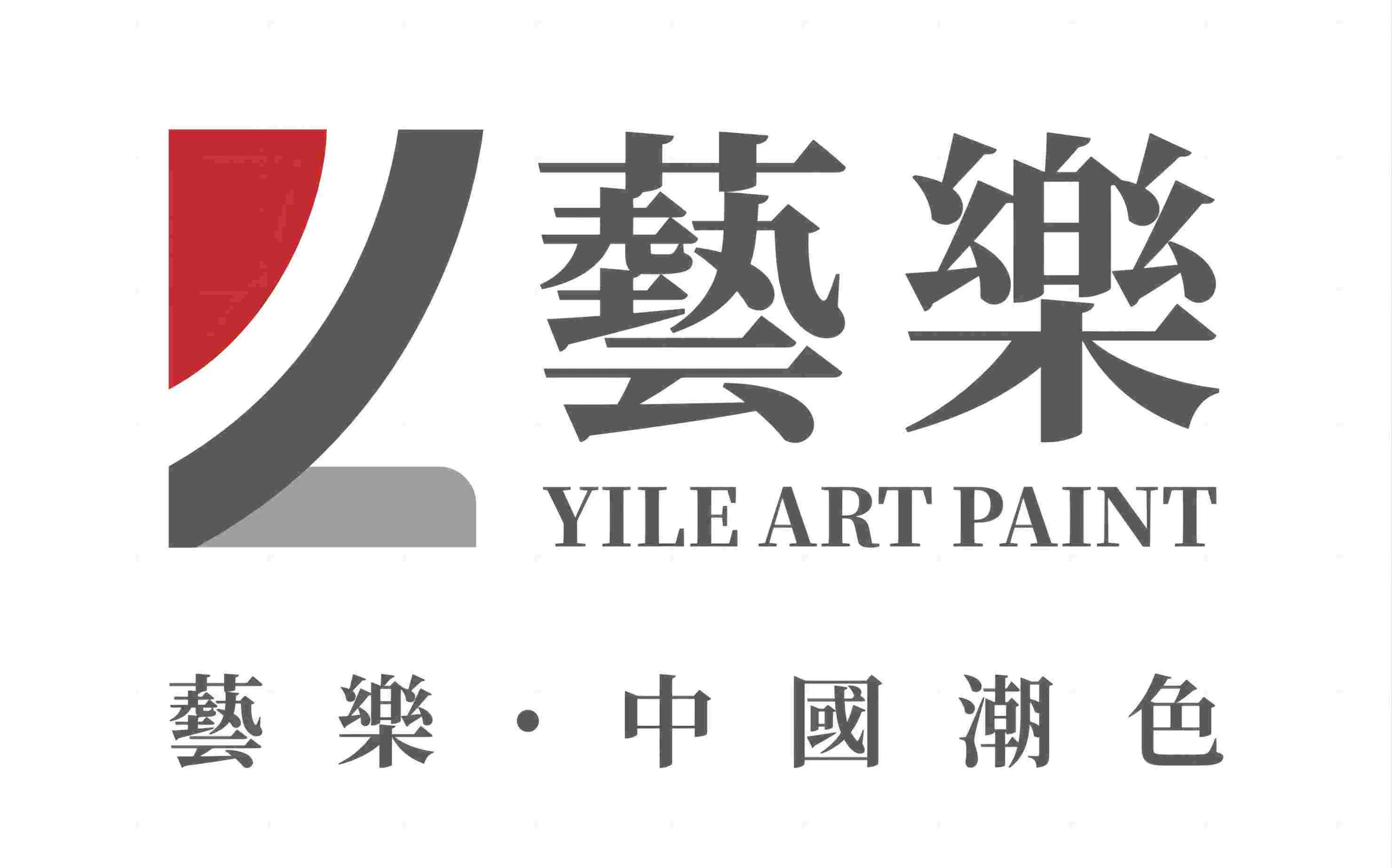 关于佛山市精东视频网址精东视频app官网有限公司